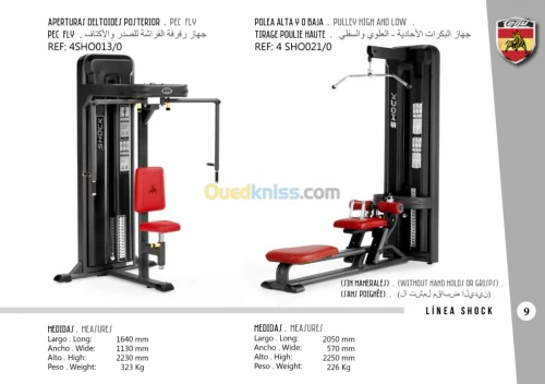 Materiel de musculation neuf