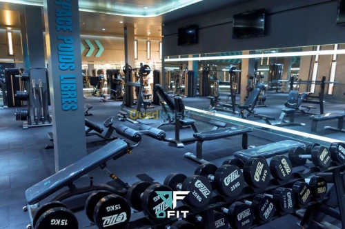 Materiel de musculation neuf