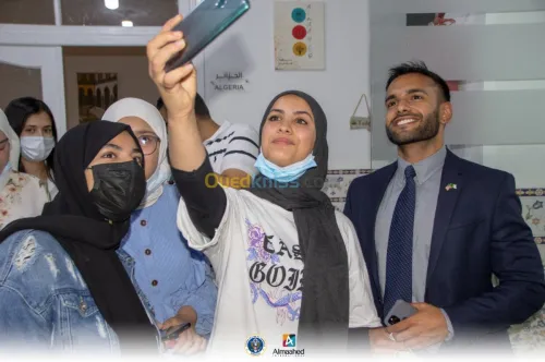 Languages Trainings Translation 