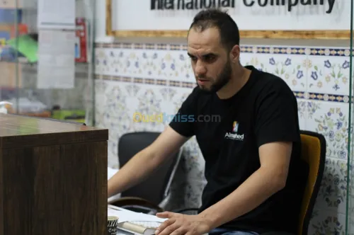 Languages Trainings Translation 