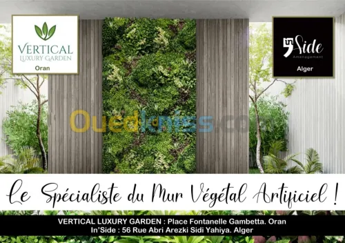 MUR VEGETAL ARTIFICIEL  HYDRA ALGER 
