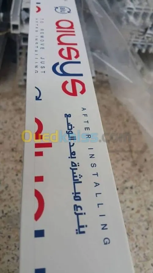 Profile e accesoire aliminuim 