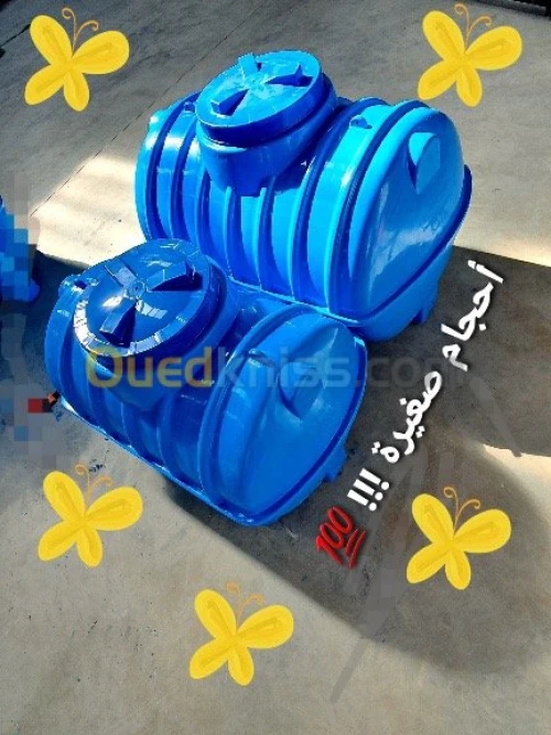 Citernes d'EAU DIRECTE USINE