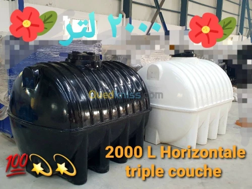 Citernes d'EAU DIRECTE USINE