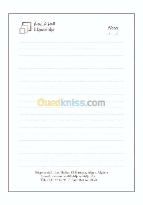 impression et publicité