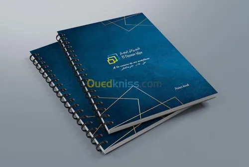 impression et publicité