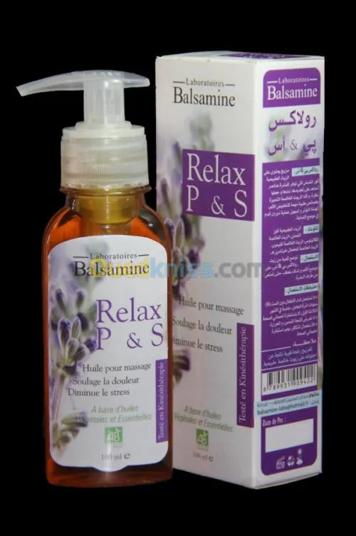 مواد شبه طبية