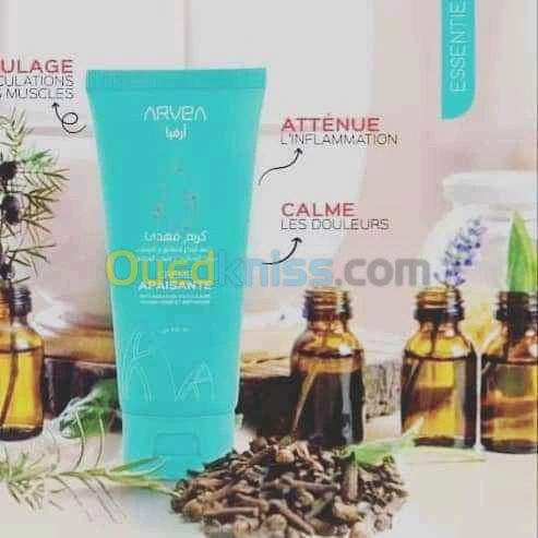 Crème apaisante   arvea 