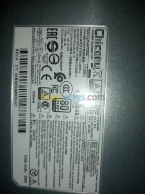 serveur HPE ProLiant DL20 Gen10 