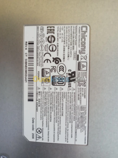 serveur HPE ProLiant DL20 Gen10 