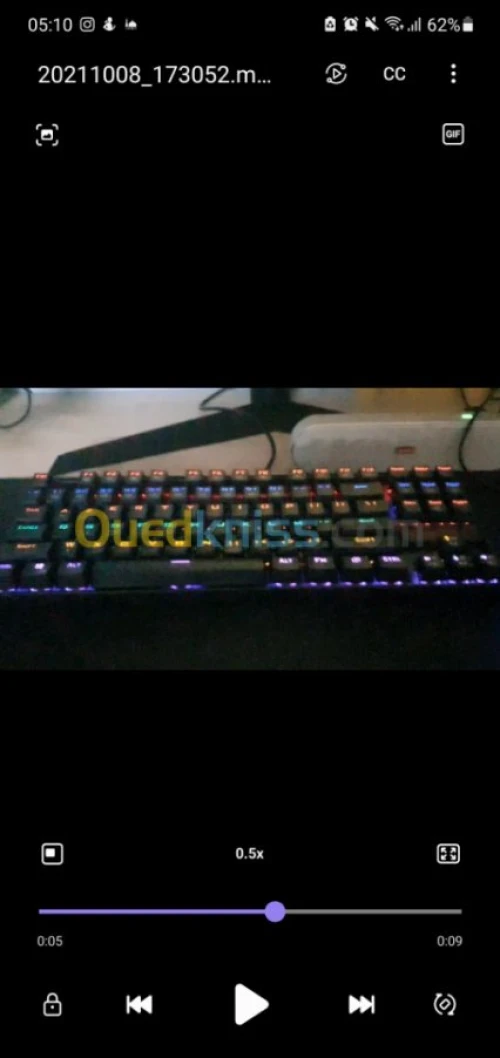 RedDragon K552 Kumara RGB