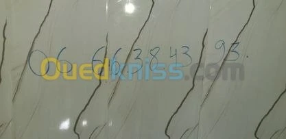 Vente Immeuble Ain temouchent Hammam bouhadjar