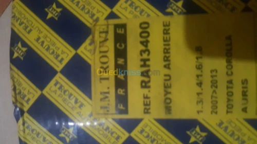 ABS, capteur abs, moyeu arriere