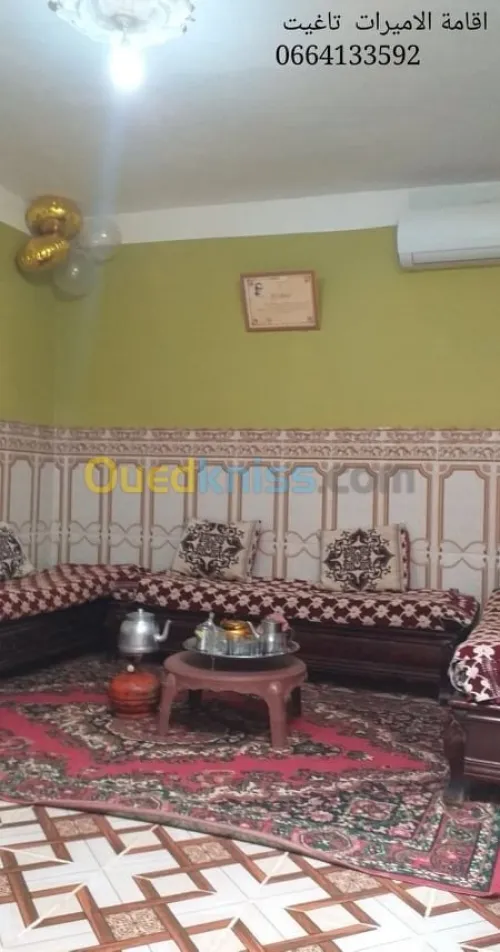 Location Appartement F2 Bechar Taghit