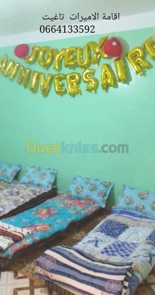 Location Appartement F2 Bechar Taghit