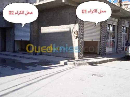 Location Local Guelma Guelma