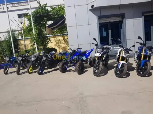 BWM YAMAHA VMS tous les types