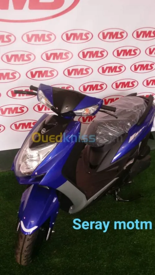 BWM YAMAHA VMS tous les types