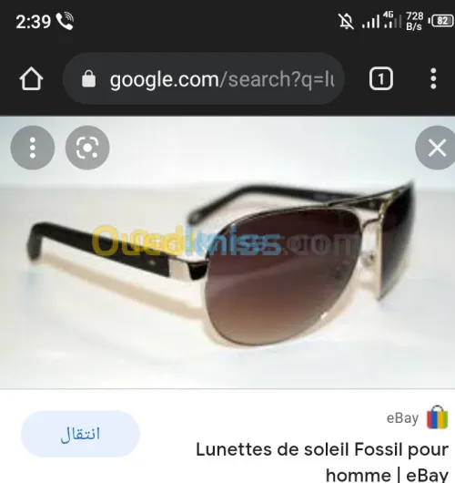 Lunette Homme Fossil Original