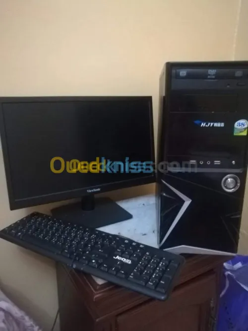 Pc bureux 2go ram 320go hdd