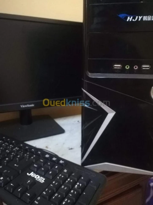 Pc bureux 2go ram 320go hdd