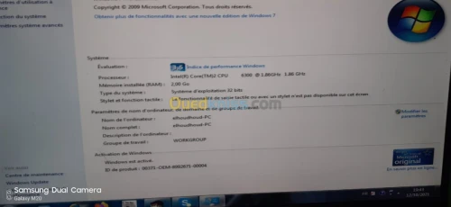 Pc bureux 2go ram 320go hdd