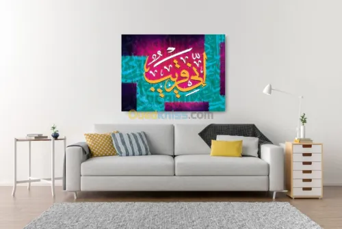 Tableaux Murals