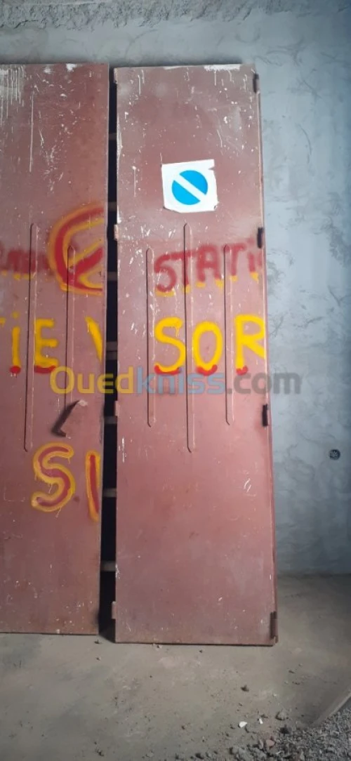 portaille 4 panneaux 