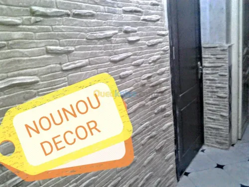 Decoration