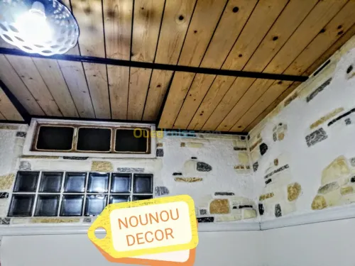 Decoration