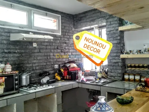 Decoration