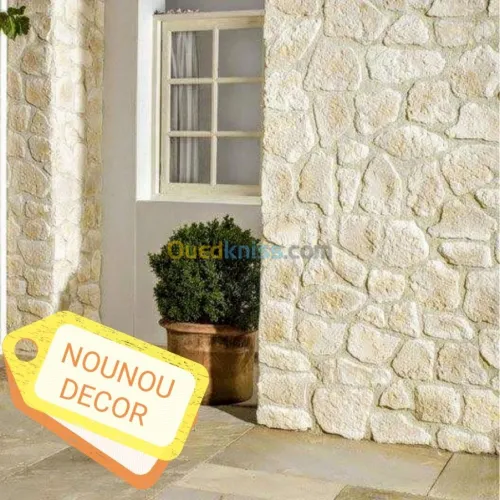 Decoration