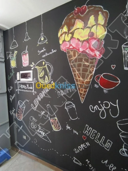 الرسم على الجدران dessin sur le mur