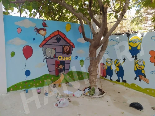 الرسم على الجدران dessin sur le mur