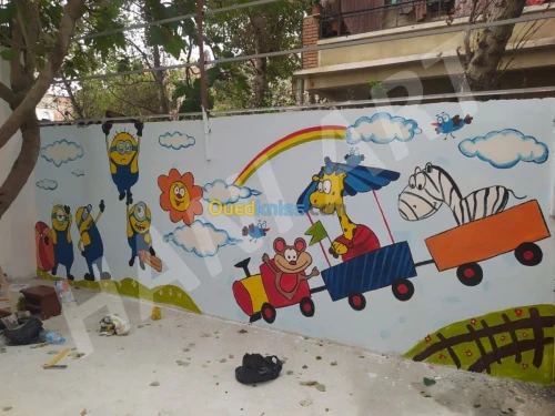 الرسم على الجدران dessin sur le mur