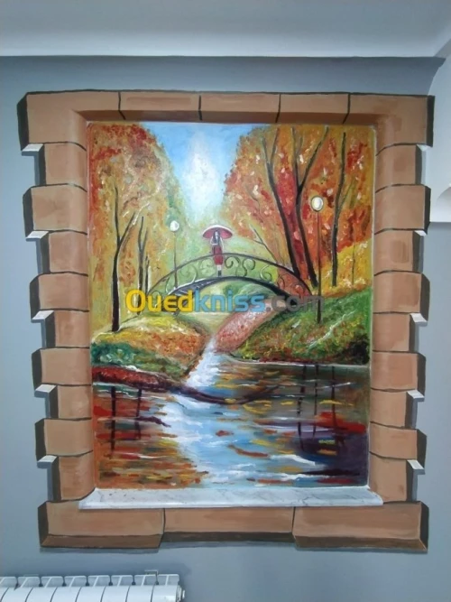 الرسم على الجدران dessin sur le mur