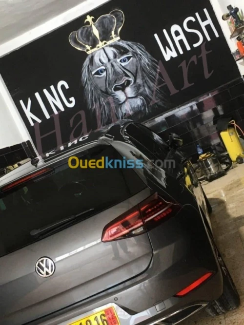 الرسم على الجدران dessin sur le mur