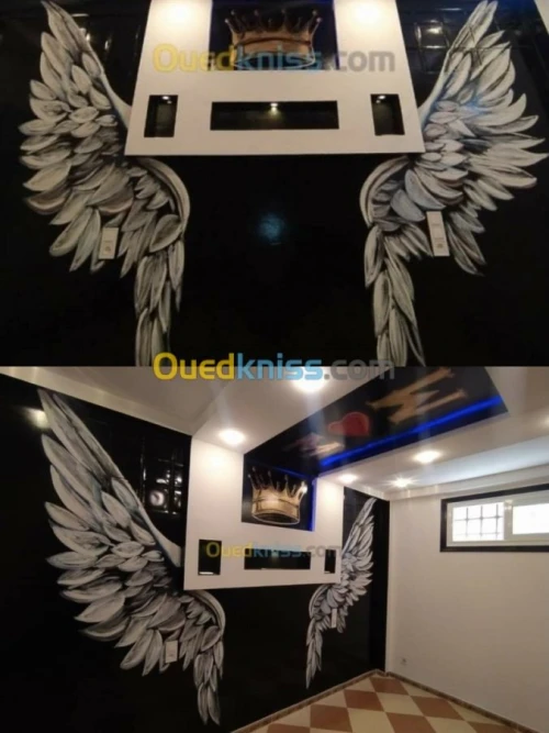 الرسم على الجدران dessin sur le mur