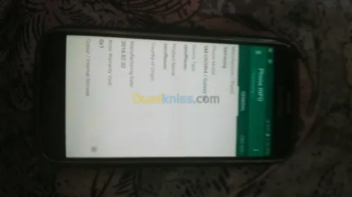 Samsung Galaxy S6 (USA)