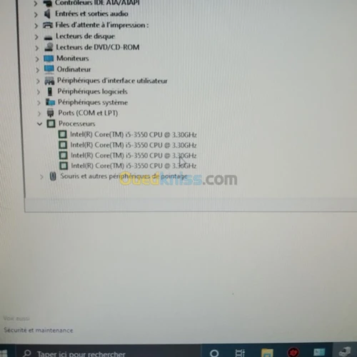 Vente d un pc de bureau très bon état