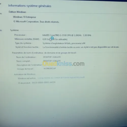 Vente d un pc de bureau très bon état
