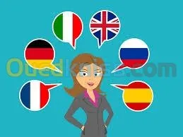 Enseignante de langues 