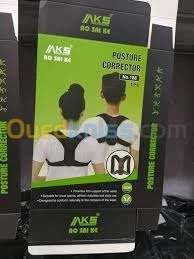 Posture Corrector (Réglable pour toute