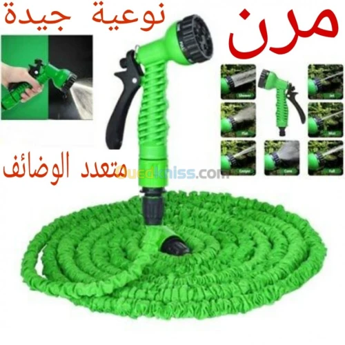 أنبوب 7 في 1 متعد الوضائف 