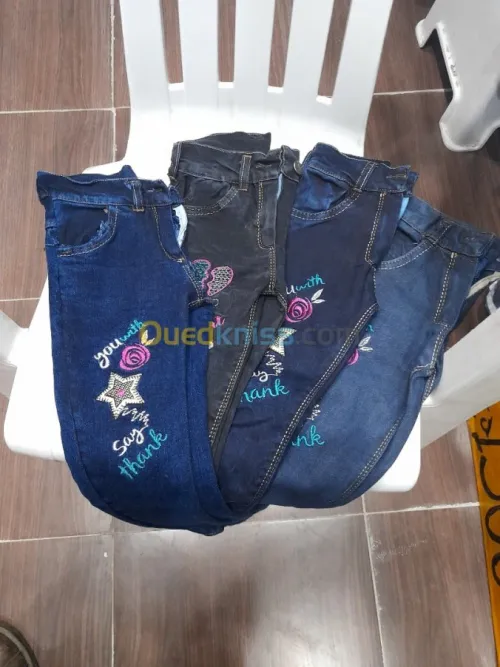 Pantalons jeans enfants 