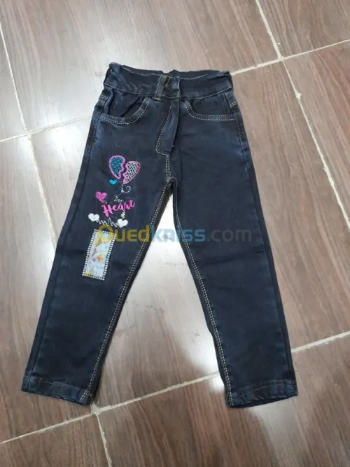 Pantalons jeans enfants 