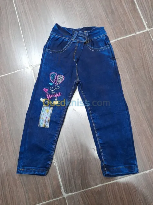 Pantalons jeans enfants 