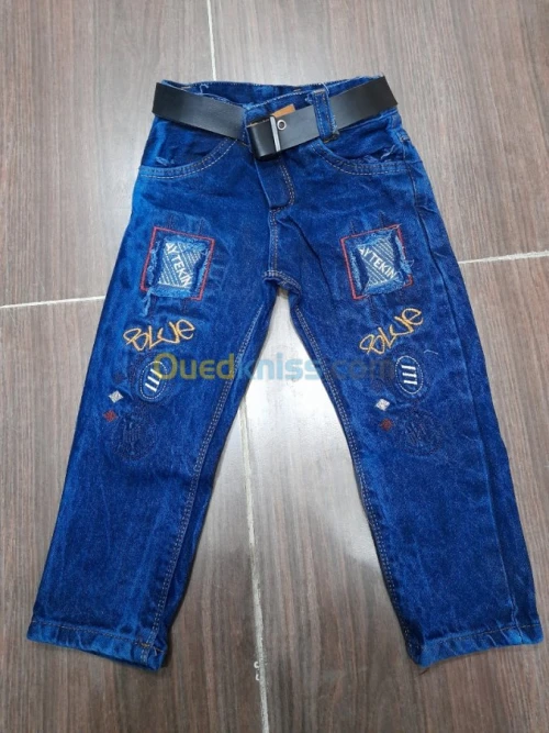 Pantalons jeans enfants 