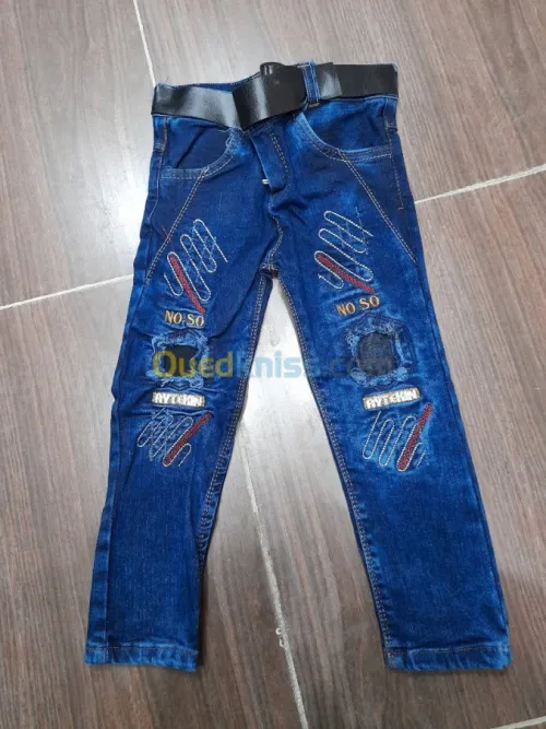Pantalons jeans enfants 