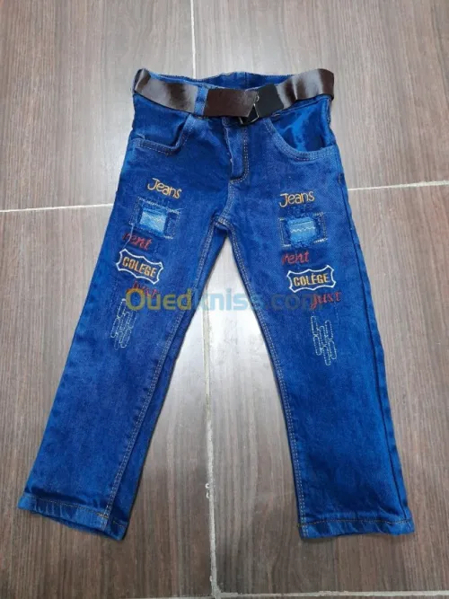 Pantalons jeans enfants 